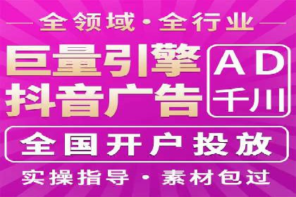案例剖析：SEM外包公司如何提升企业市场竞争力